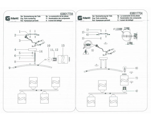 Оформить заказ Люстра на штанге DeMarkt 638017704| VIVID-LIGHT.RU