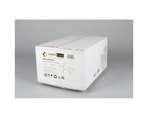 Оформить заказ Люстра на штанге Omnilux OML-93917-05| VIVID-LIGHT.RU