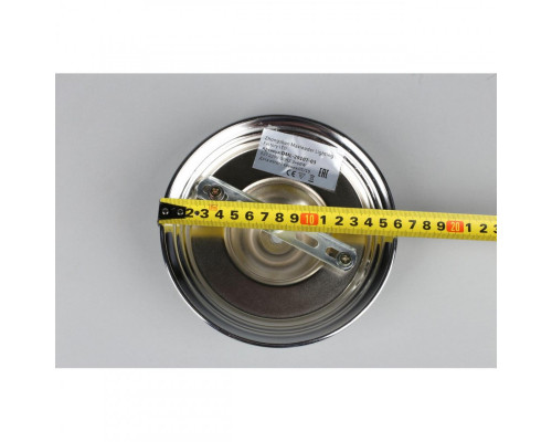 Купить Люстра на штанге Omnilux OML-29107-03| VIVID-LIGHT.RU