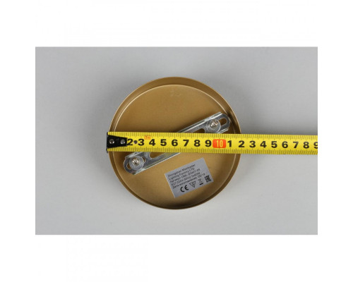 Сделать заказ Люстра на штанге Omnilux OML-93907-05| VIVID-LIGHT.RU