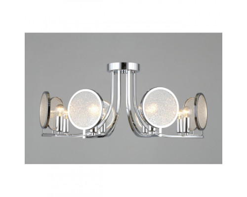 Оформить заказ Люстра на штанге Omnilux OML-66107-08| VIVID-LIGHT.RU