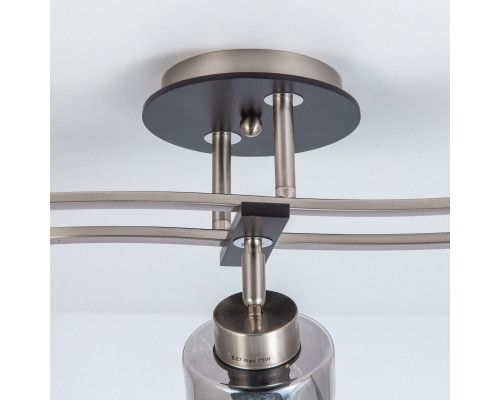 Сделать заказ Люстра на штанге Citilux CL142135| VIVID-LIGHT.RU