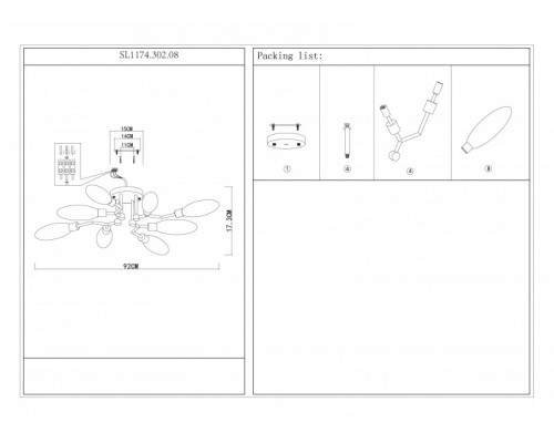 Сделать заказ Люстра на штанге ST-Luce SL1174.302.08| VIVID-LIGHT.RU