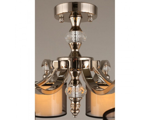 Оформить заказ Люстра на штанге APLOYT APL.703.17.08| VIVID-LIGHT.RU