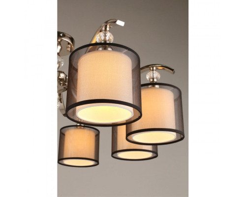 Оформить заказ Люстра на штанге APLOYT APL.703.17.08| VIVID-LIGHT.RU