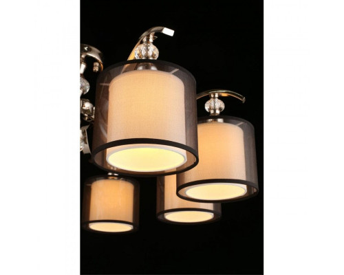 Оформить заказ Люстра на штанге APLOYT APL.703.17.08| VIVID-LIGHT.RU