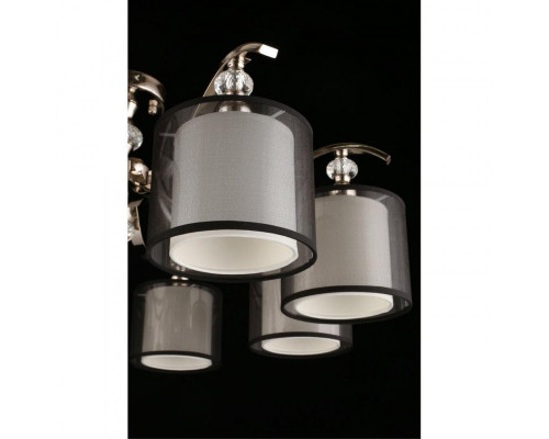 Оформить заказ Люстра на штанге APLOYT APL.703.17.08| VIVID-LIGHT.RU