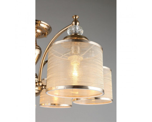 Оформить заказ Люстра на штанге APLOYT APL.720.07.06| VIVID-LIGHT.RU