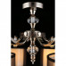 Заказать Люстра на штанге APLOYT APL.703.17.06| VIVID-LIGHT.RU