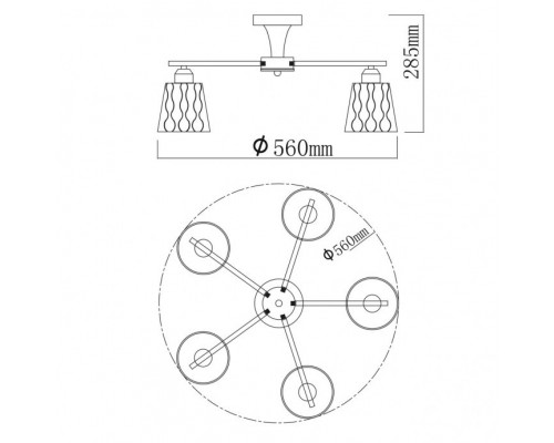 Оформить заказ Люстра на штанге DeMarkt 220013005| VIVID-LIGHT.RU
