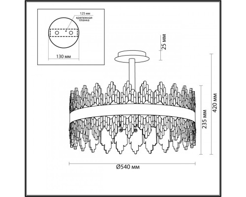 Заказать Люстра на штанге LUMION 5267/6C| VIVID-LIGHT.RU
