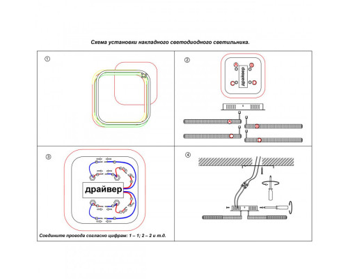 Сделать заказ Люстра на штанге Novotech 358928| VIVID-LIGHT.RU