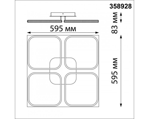 Сделать заказ Люстра на штанге Novotech 358928| VIVID-LIGHT.RU