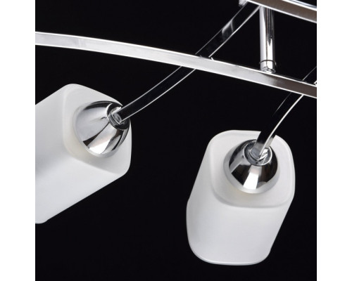 Оформить заказ Люстра на штанге DeMarkt 638012208| VIVID-LIGHT.RU