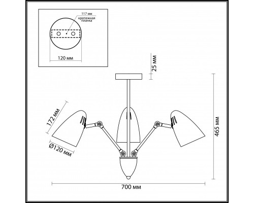 Заказать Люстра на штанге LUMION 3589/3C| VIVID-LIGHT.RU
