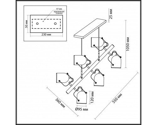 Заказать Люстра на штанге LUMION 3592/6| VIVID-LIGHT.RU