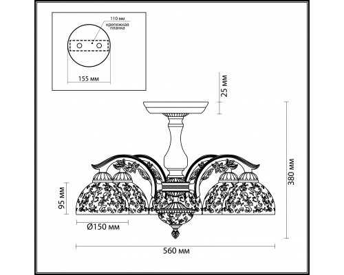 Оформить заказ Люстра на штанге LUMION 2947/5C| VIVID-LIGHT.RU