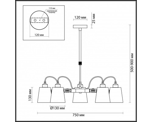 Купить Люстра на штанге LUMION 3532/5C| VIVID-LIGHT.RU
