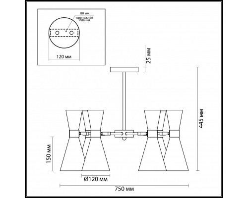 Купить Люстра на штанге LUMION 3661/6C| VIVID-LIGHT.RU