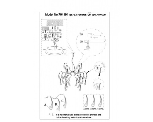 Заказать Люстра на штанге Lightstar 794194| VIVID-LIGHT.RU