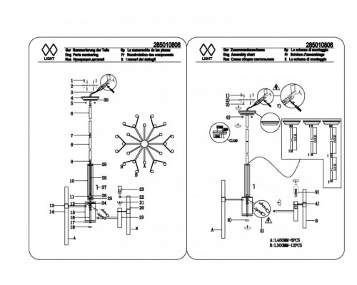 Купить Люстра на штанге MW-Light 285010806| VIVID-LIGHT.RU