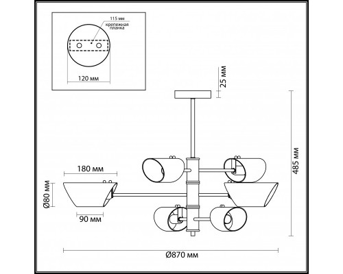 Купить Люстра на штанге LUMION 4402/6C| VIVID-LIGHT.RU
