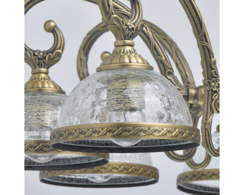 Купить Люстра на штанге MW-Light 481013608| VIVID-LIGHT.RU