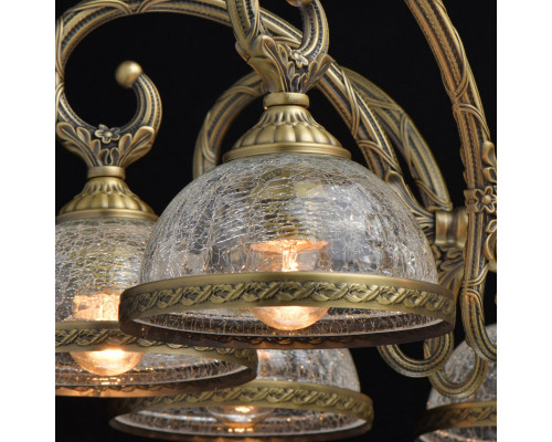 Купить Люстра на штанге MW-Light 481013608| VIVID-LIGHT.RU