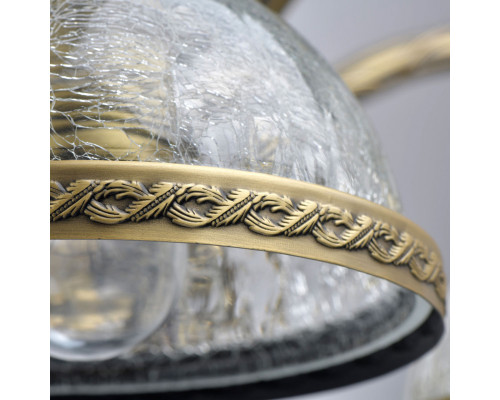 Купить Люстра на штанге MW-Light 481013608| VIVID-LIGHT.RU