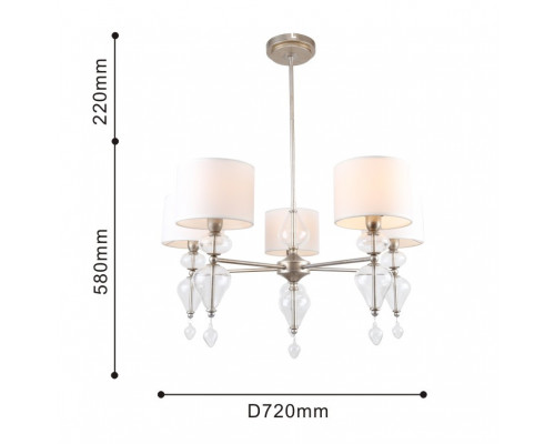 Оформить заказ Люстра на штанге Favourite 2554-5P| VIVID-LIGHT.RU