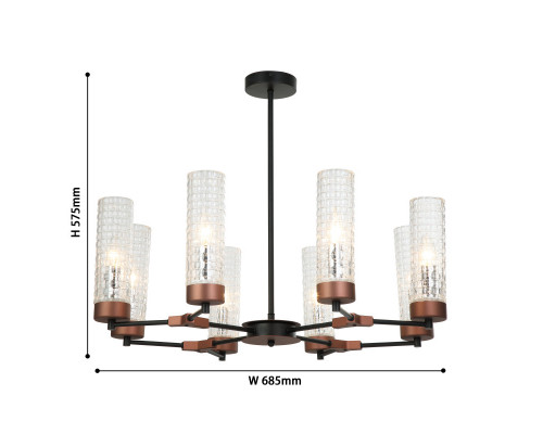 Заказать Люстра на штанге Favourite 2567-8P| VIVID-LIGHT.RU