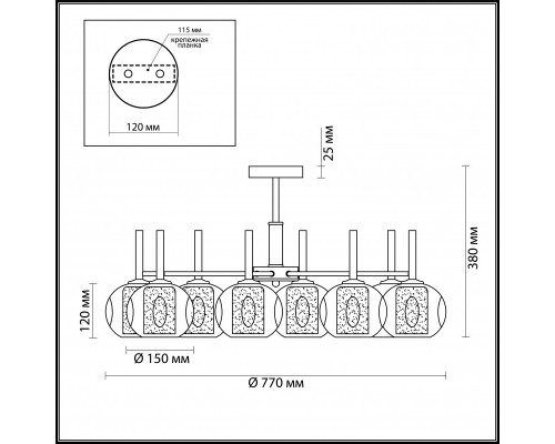 Заказать Люстра на штанге LUMION 4432/8C| VIVID-LIGHT.RU