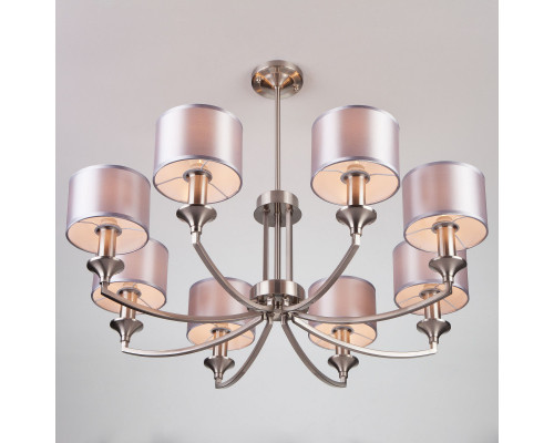 Оформить заказ Люстра на штанге Eurosvet 60067/8 сатин-никель| VIVID-LIGHT.RU