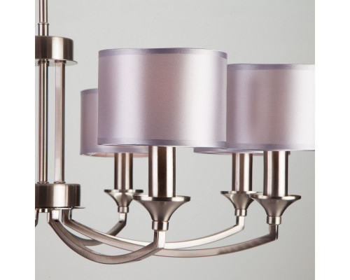 Оформить заказ Люстра на штанге Eurosvet 60067/8 сатин-никель| VIVID-LIGHT.RU