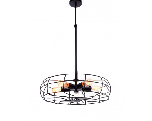 Заказать Люстра на штанге Lumina Deco LDP 8008 BK| VIVID-LIGHT.RU