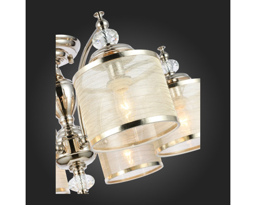 Сделать заказ Люстра на штанге ST-Luce SL1750.102.06| VIVID-LIGHT.RU