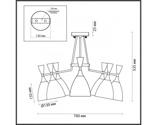Сделать заказ Люстра на штанге LUMION 4494/8C| VIVID-LIGHT.RU