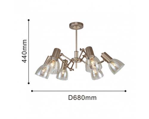 Сделать заказ Люстра на штанге F-Promo 2660-6U| VIVID-LIGHT.RU