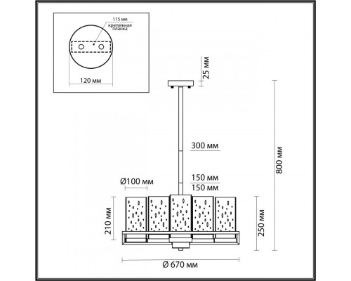 Купить Люстра на штанге Odeon Light 4817/8| VIVID-LIGHT.RU