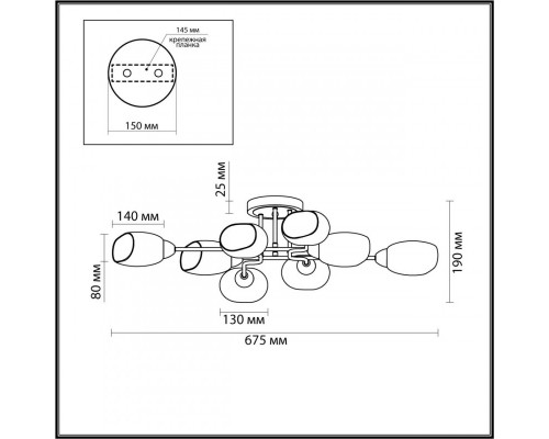 Заказать Люстра на штанге LUMION 4536/8C| VIVID-LIGHT.RU