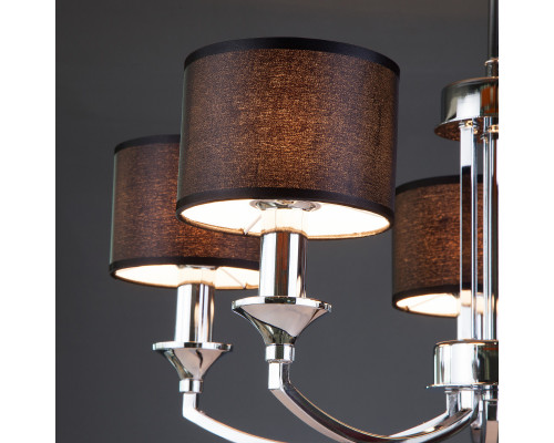 Сделать заказ Люстра на штанге Eurosvet 60067/5 хром| VIVID-LIGHT.RU