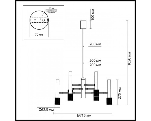 Купить Люстра на штанге Odeon Light 4240/6C| VIVID-LIGHT.RU