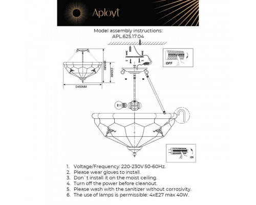 Сделать заказ Люстра на штанге APLOYT APL.625.17.04| VIVID-LIGHT.RU