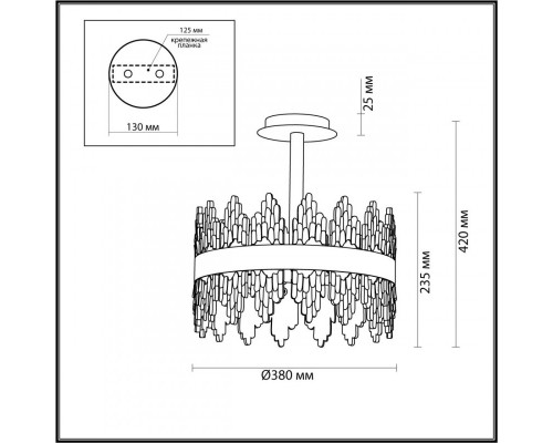Сделать заказ Люстра на штанге LUMION 5267/4C| VIVID-LIGHT.RU