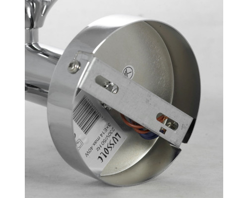 Сделать заказ Люстра на штанге LGO LSP-8371CH| VIVID-LIGHT.RU