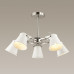 Оформить заказ Люстра на штанге LUMION 3591/5C| VIVID-LIGHT.RU