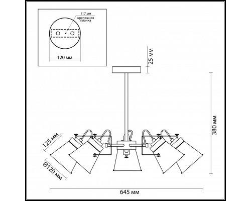 Оформить заказ Люстра на штанге LUMION 3591/5C| VIVID-LIGHT.RU