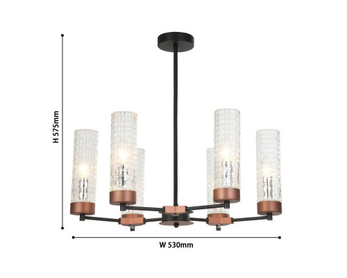 Оформить заказ Люстра на штанге Favourite 2567-6P| VIVID-LIGHT.RU