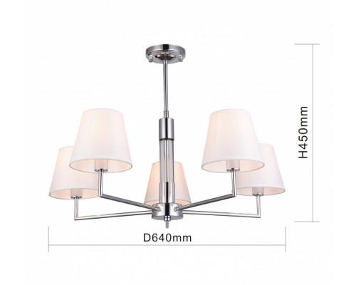 Купить Люстра на штанге F-Promo 2616-5P| VIVID-LIGHT.RU