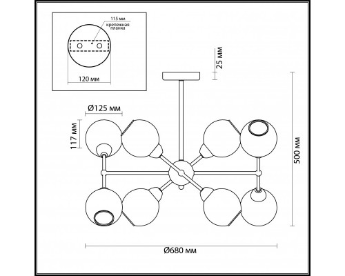 Заказать Люстра на штанге LUMION 4438/8C| VIVID-LIGHT.RU